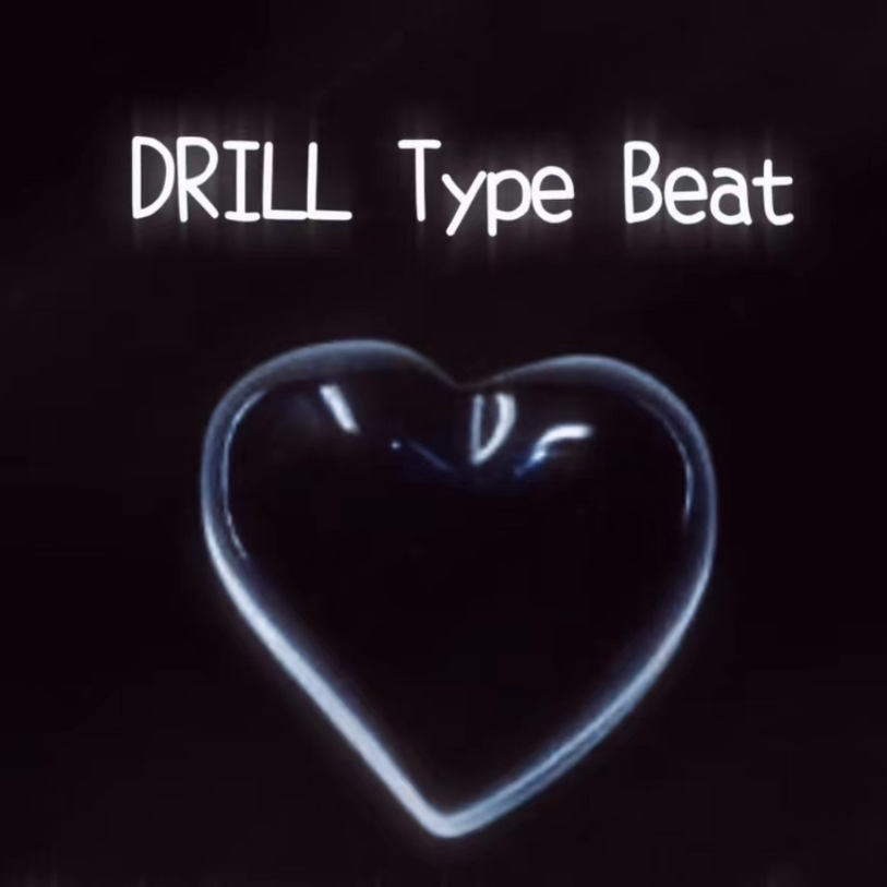 “Attention ”Drill Type Beat专辑