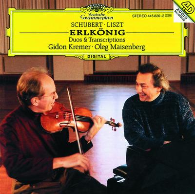 Schubert / Liszt: Erlkönig Duos & Transcriptions