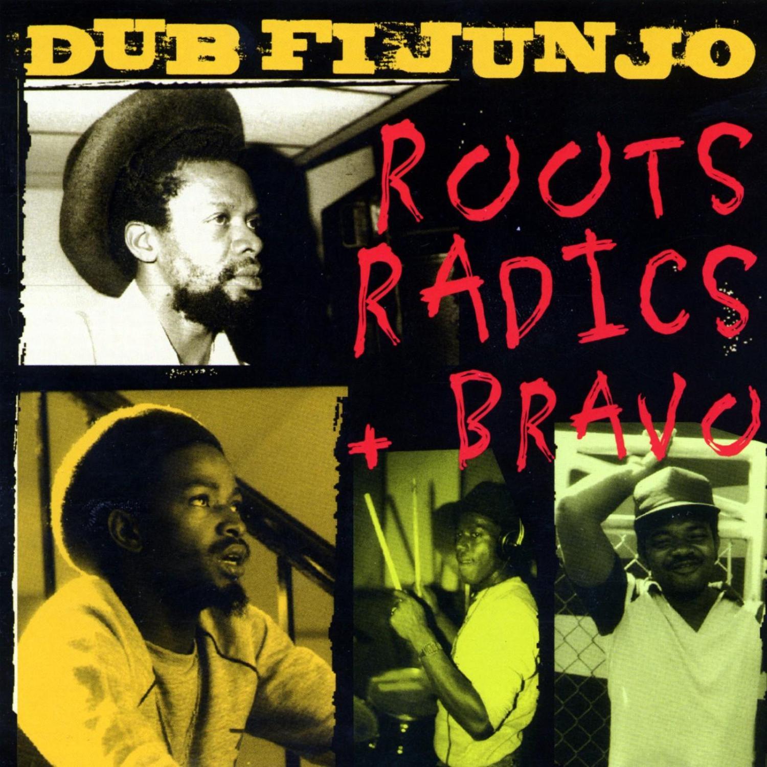 Dub Fi Junjo