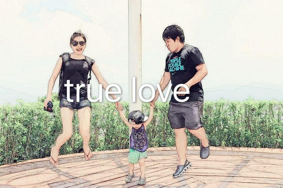 True Love专辑