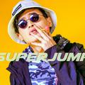 SuperJump安逸