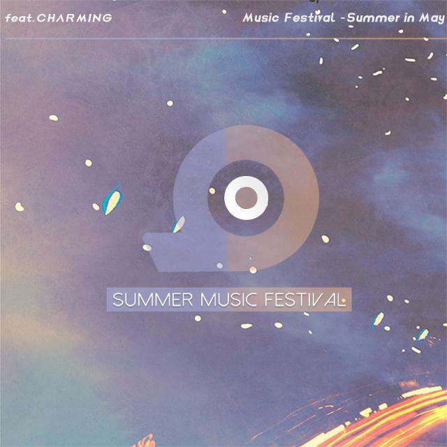 Summer Music Festival 2019专辑