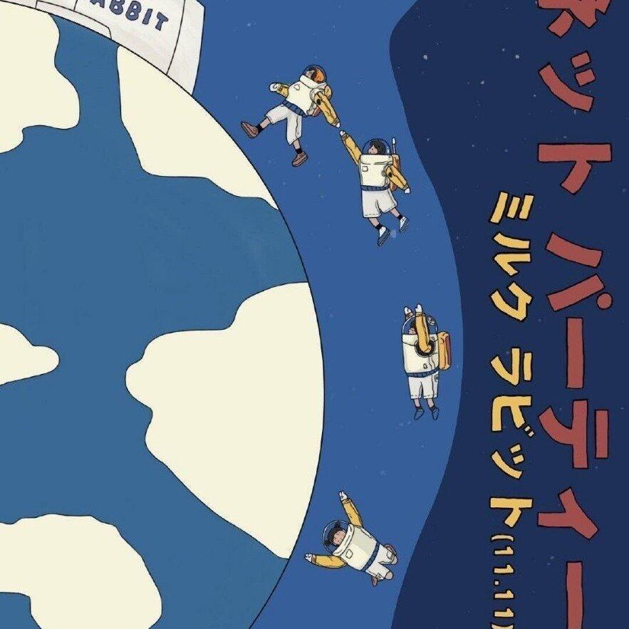 【夜晚】适合睡觉听的歌