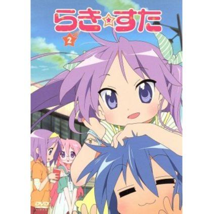 歯医者をねらえ!、暁ふんばった