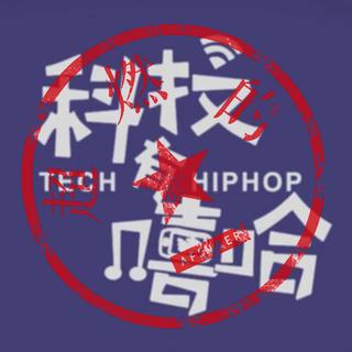 年末大战 TSP 龙泽宇 活死人 CDC 等