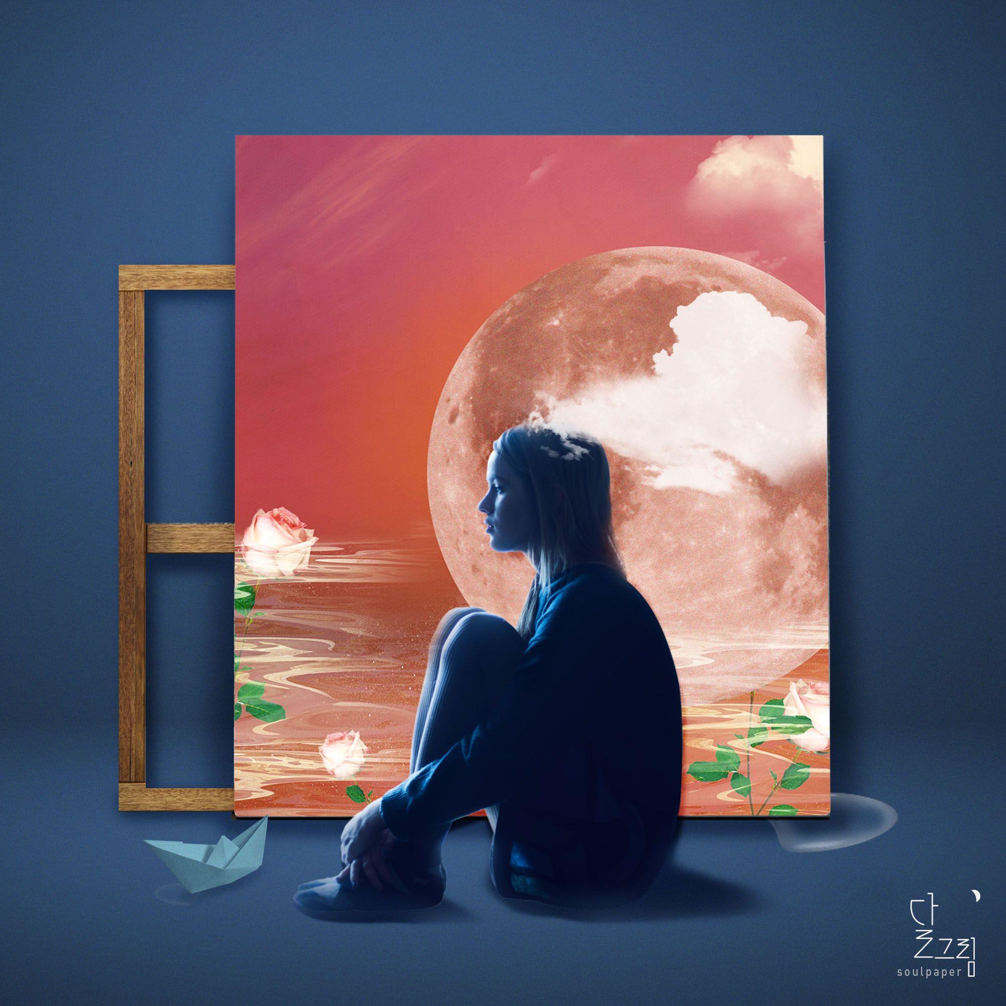 Moon Painting (feat. Lee Hyung Eun)