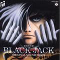 劇場用映画 BLACK JACK オリジナル・サウンドトラック