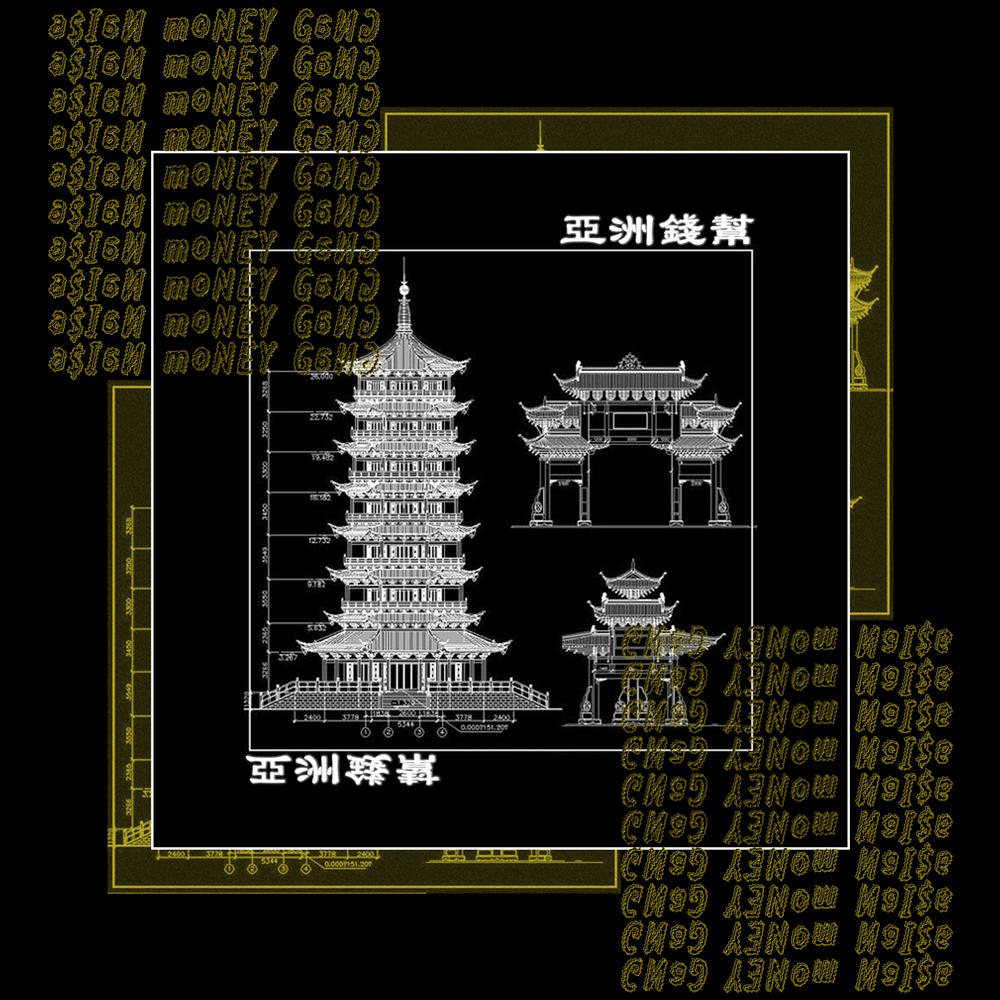 【可售伴奏】Reload专辑