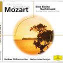 Mozart: Eine kleine Nachtmusik - Serenaden专辑