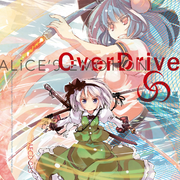 Over Drive