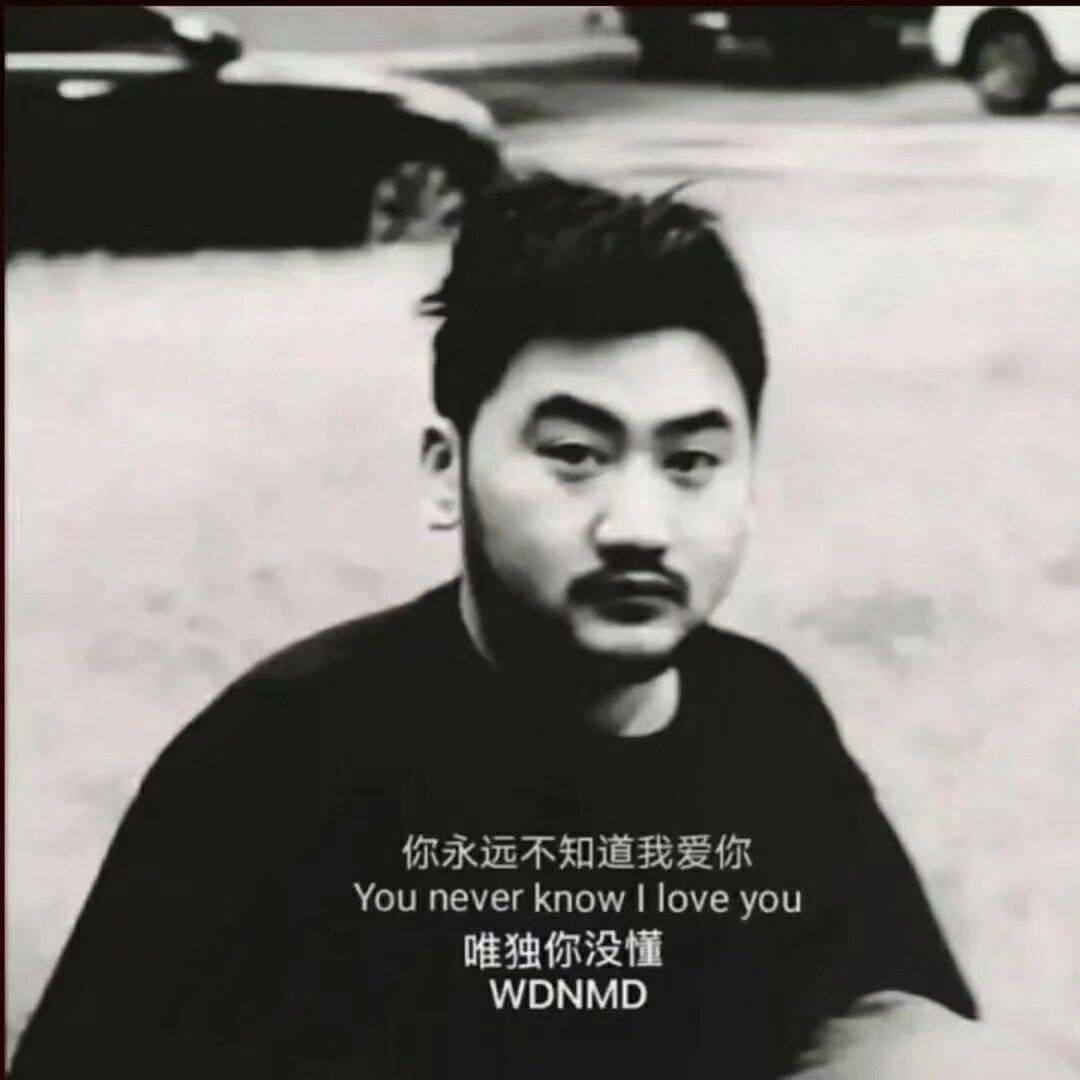 本人骑摩托车专用BGM，赖死狗！！