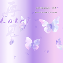 再见：Later