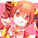 かわいいと思わない？ (feat. 重音テト)专辑
