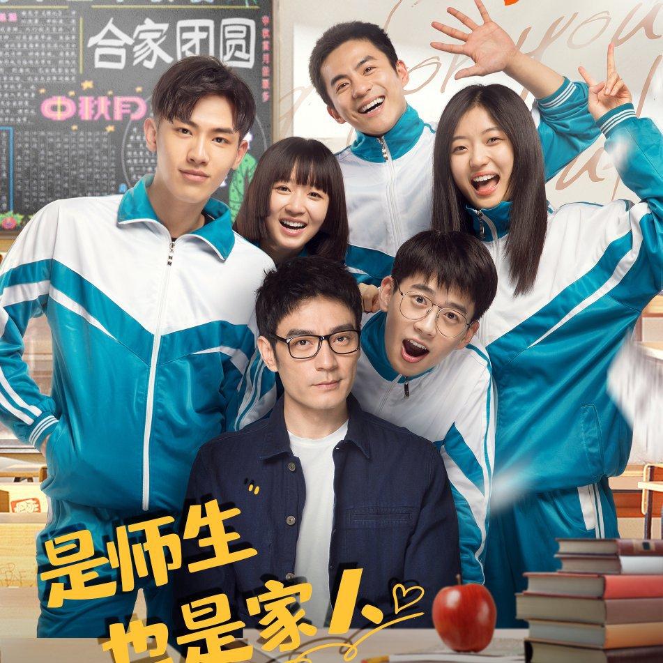 我 在 未 来 等 你 OST.(我 在 未 来 等 你 OST)歌 单.飞 舞 的 青 春 花 瓣.精 选 歌 单(我... 飞 舞 的 青 春 花...