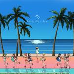 あなたでなくちゃ (Special Edition)专辑