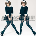 ATTRACTIONS! KONISHI YASUHARU Remixes 1996-2010专辑