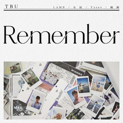 Remember（翻自 温拿）