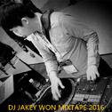 Breakbeat Mixtape 2016 pt.3专辑