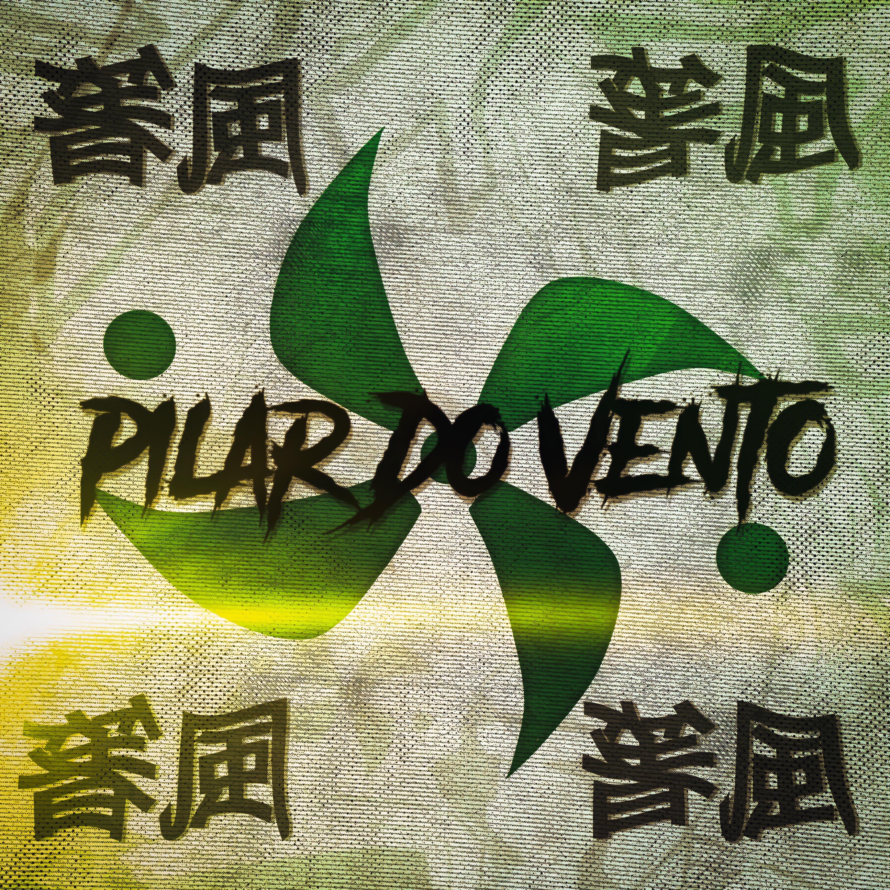 Pilar do Vento (feat. Shaman)