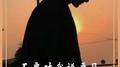 不要对我说再见专辑