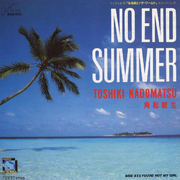 NO END SUMMER
