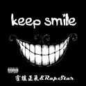 KeepSmile专辑