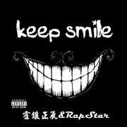 KeepSmile