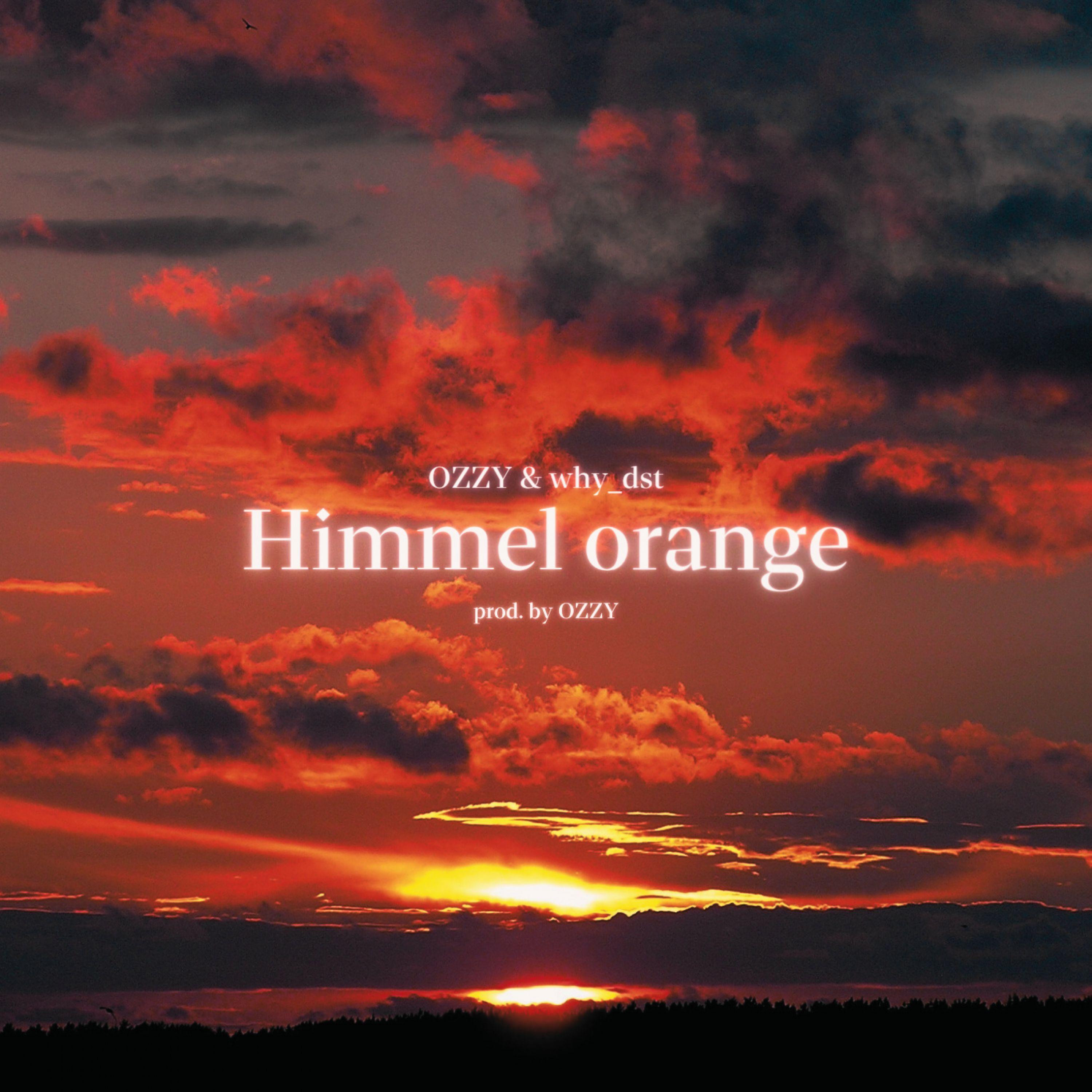 Himmel orange