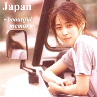 日本歌姬丨时而闪烁的音乐记忆