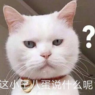 最近脸红经常思春