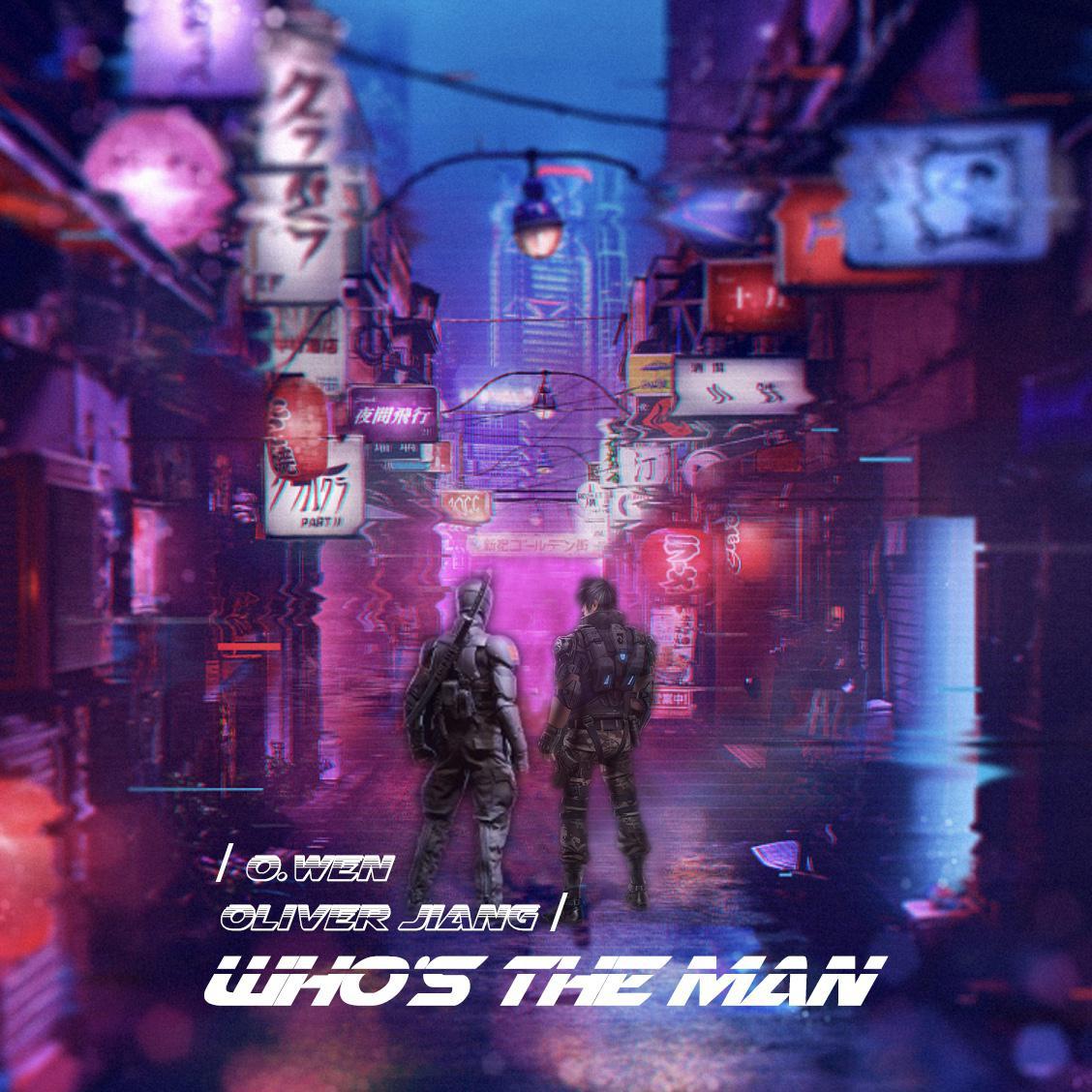 Who’s the man