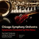 Chicago Symphony Orchestra... Symphonies Conducted by Fritz Reiner (Digitally Remastered)专辑