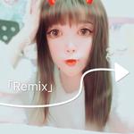 花粥 - 一首情歌Remix-feat葛鹿鹿