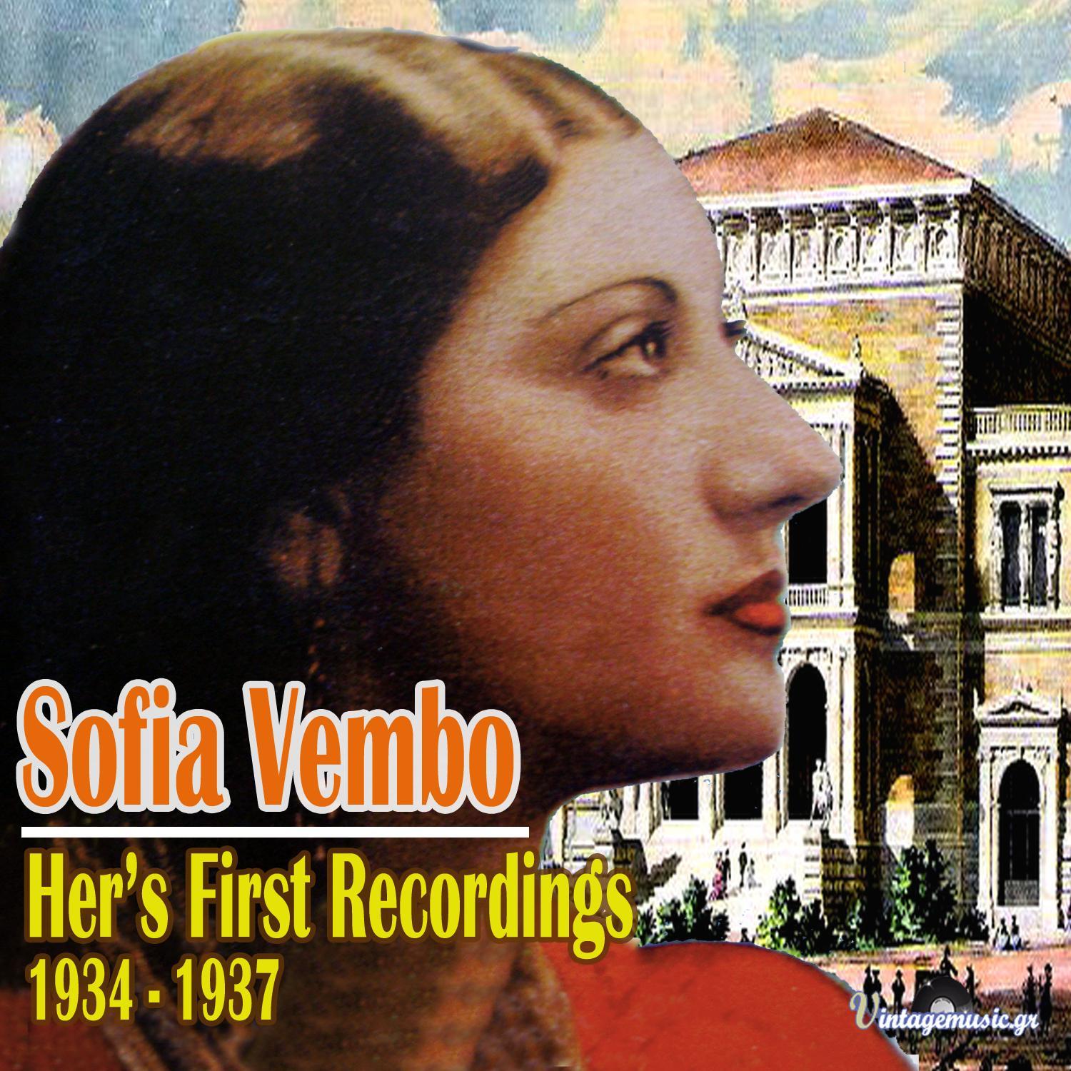 First Recordings