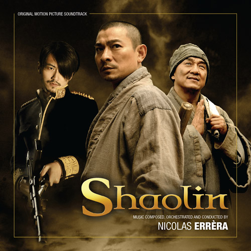 Shao Lin (Original Motion Picture Soundtrack)专辑