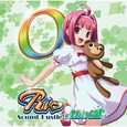 Rio Sound Hastle!-Mint盛-