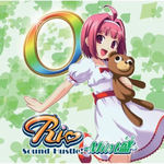 Rio Sound Hastle!-Mint盛-专辑