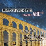 KOREAN POPS ORCHESTRA CLASSIC ABC C. Saint-Saëns专辑