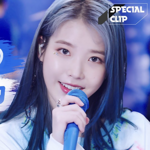 너랑 나【你和我】-IU