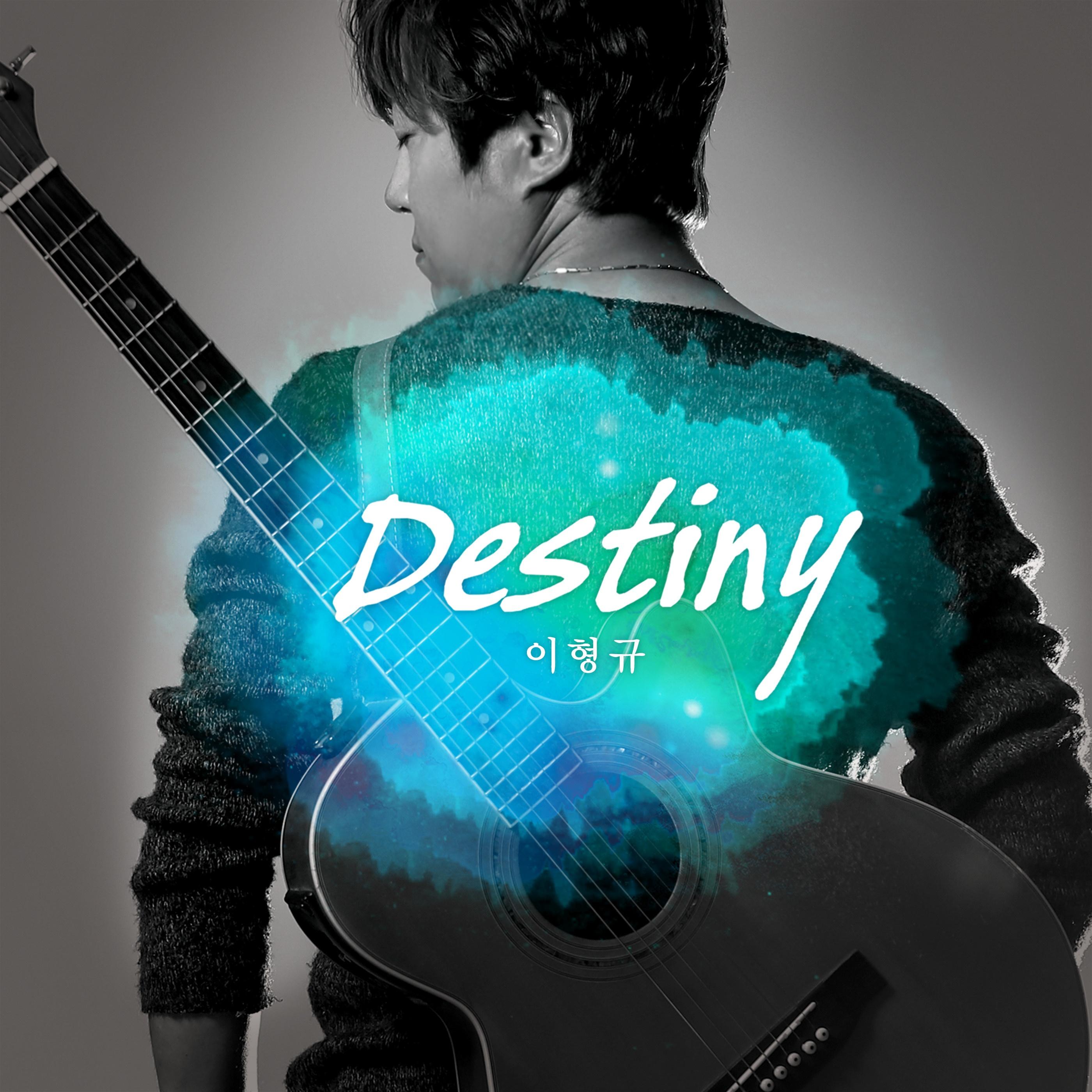 Destiny