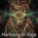 Harmony In Yoga专辑