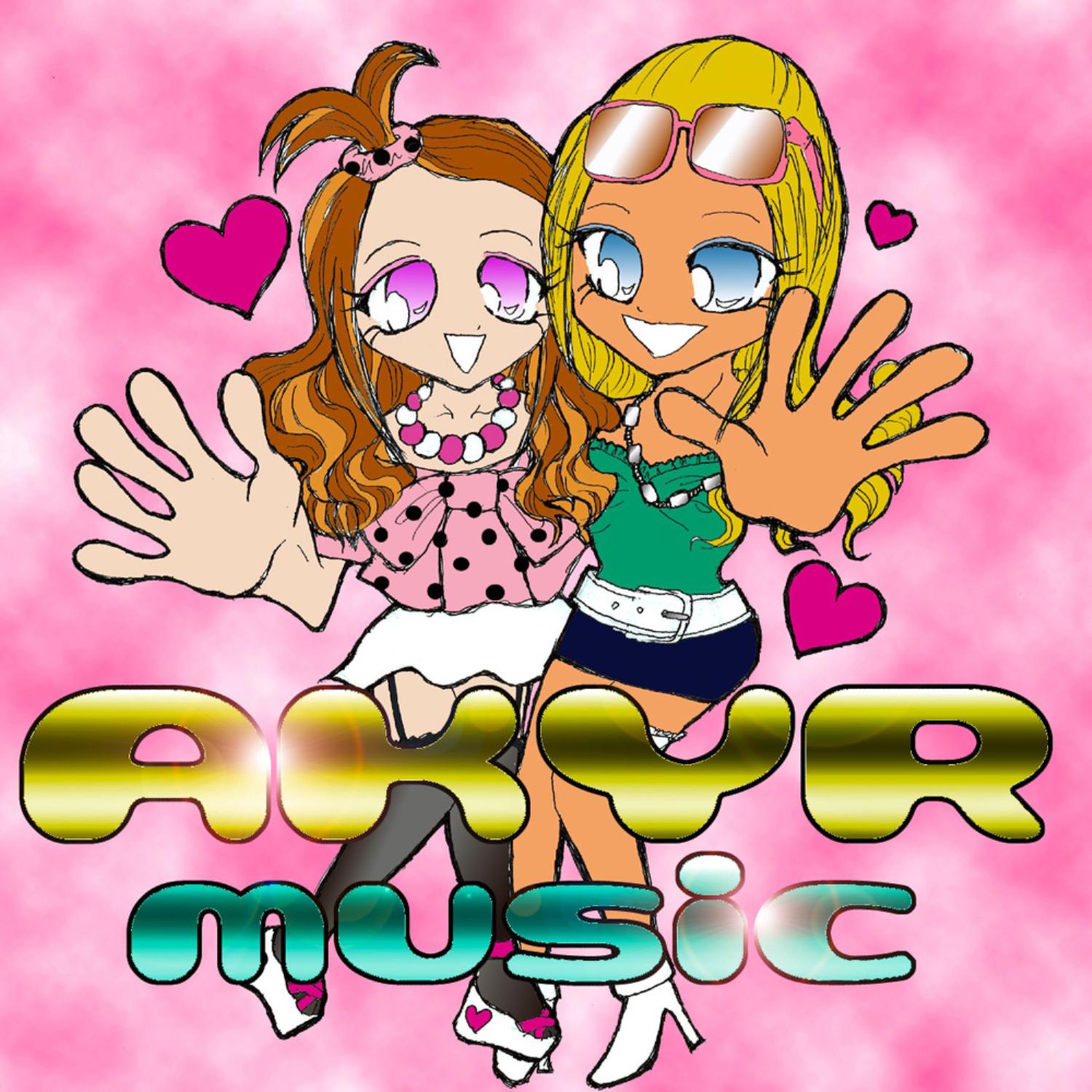 Love Hotel (Extended)