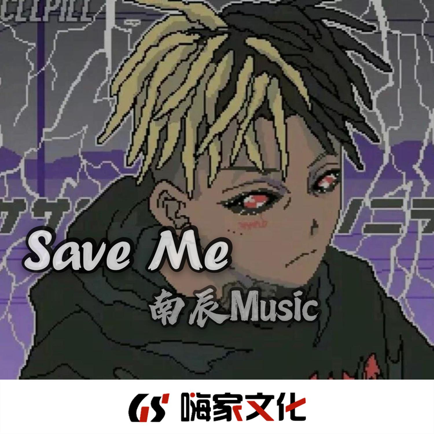 Save Me