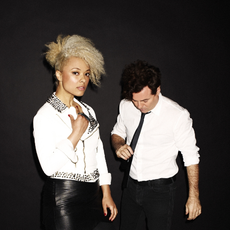 Sneaky Sound System