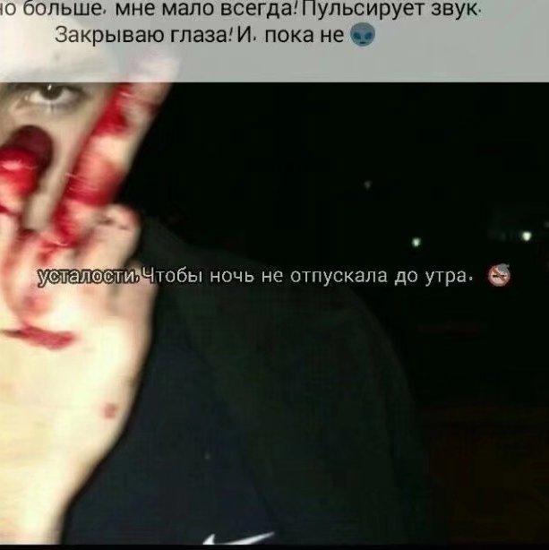альпати