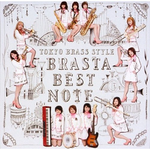 Brasta Best Note专辑