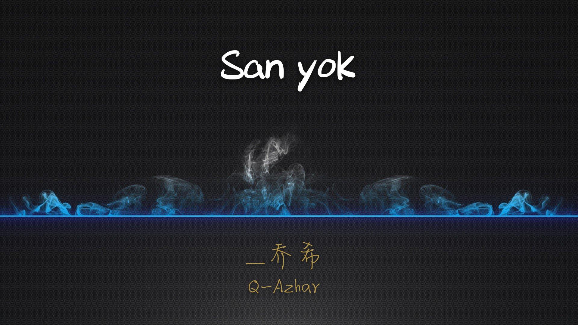 San Yok专辑