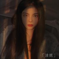 童珺- 这就是爱吗 (温柔女声版) 原版立体声伴奏