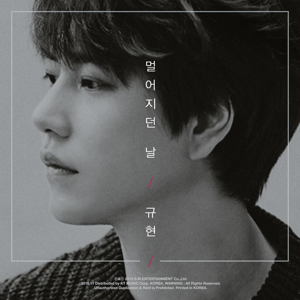 远去的日子 歌手:曺圭贤 所属专辑:  (the day we felt the distance)