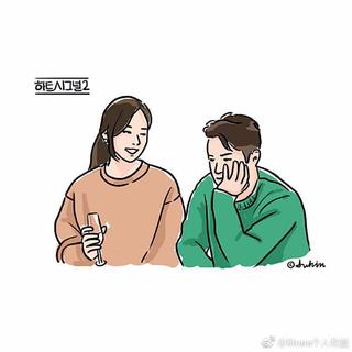 Heart signal2  英珠贤佑